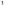 Black tube of Saltyface Liquid Bronzer on a white background